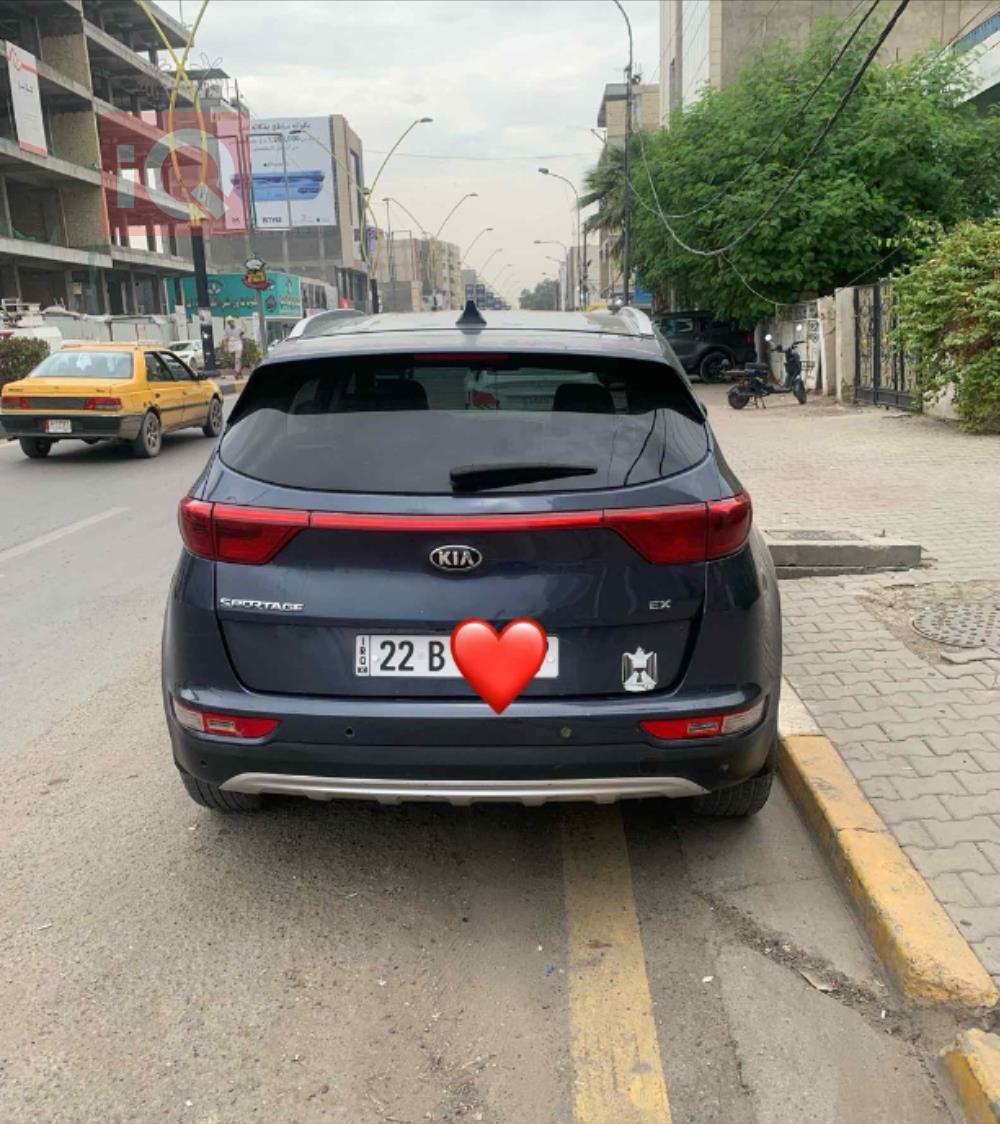 کیا سپۆرتاج